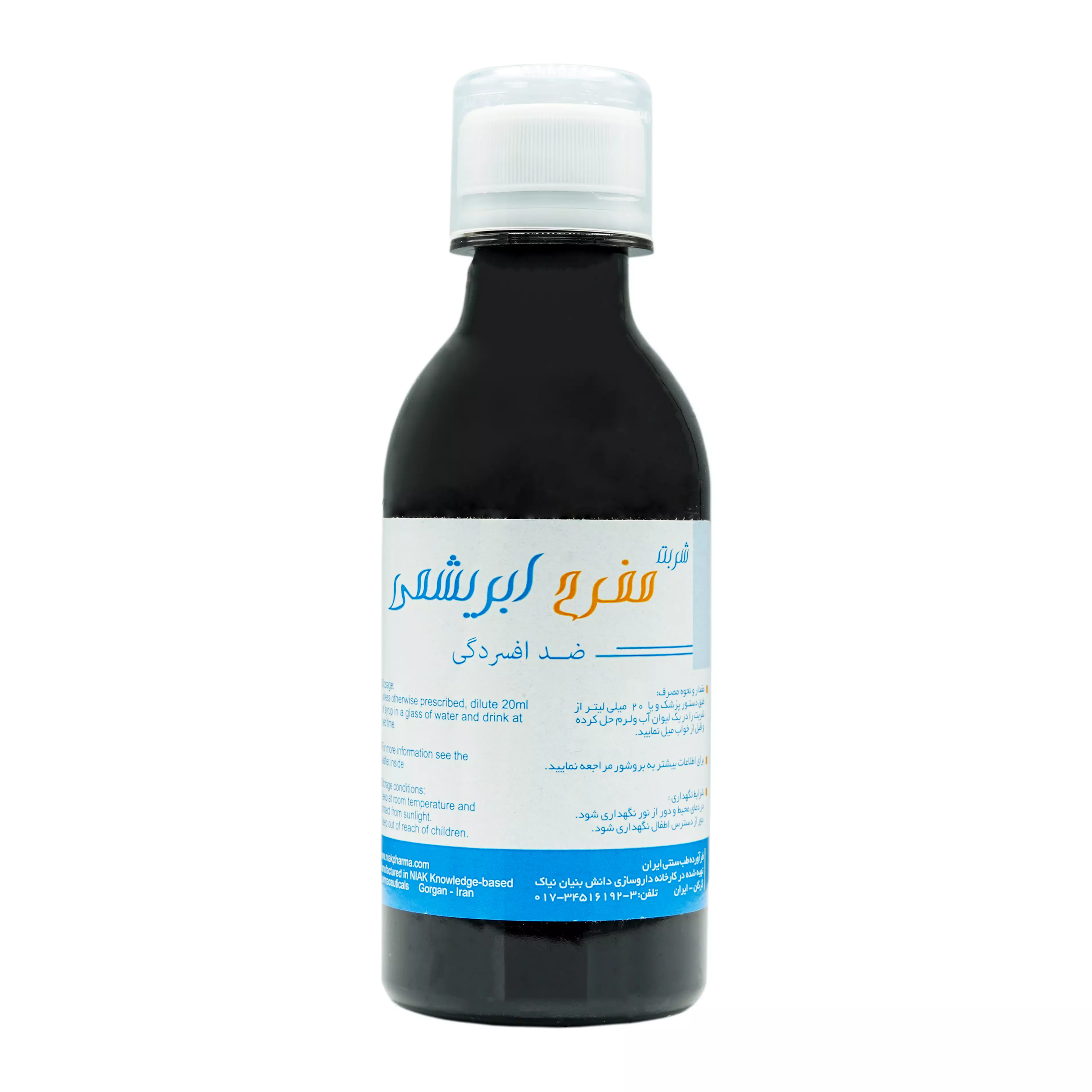 شربت مفرح ابریشمی نیاک (شربت سریکو هرب)